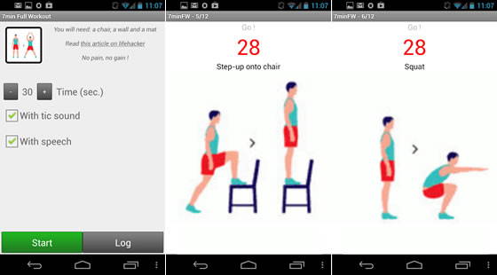 Aplicativo para Android que ajuda a praticar exercícios