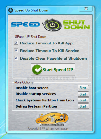 Reduza o tempo de desligamento do computador com o Speed Up Shutdown