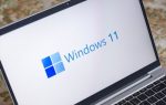 Download oficial do arquivo ISO do Windows 11